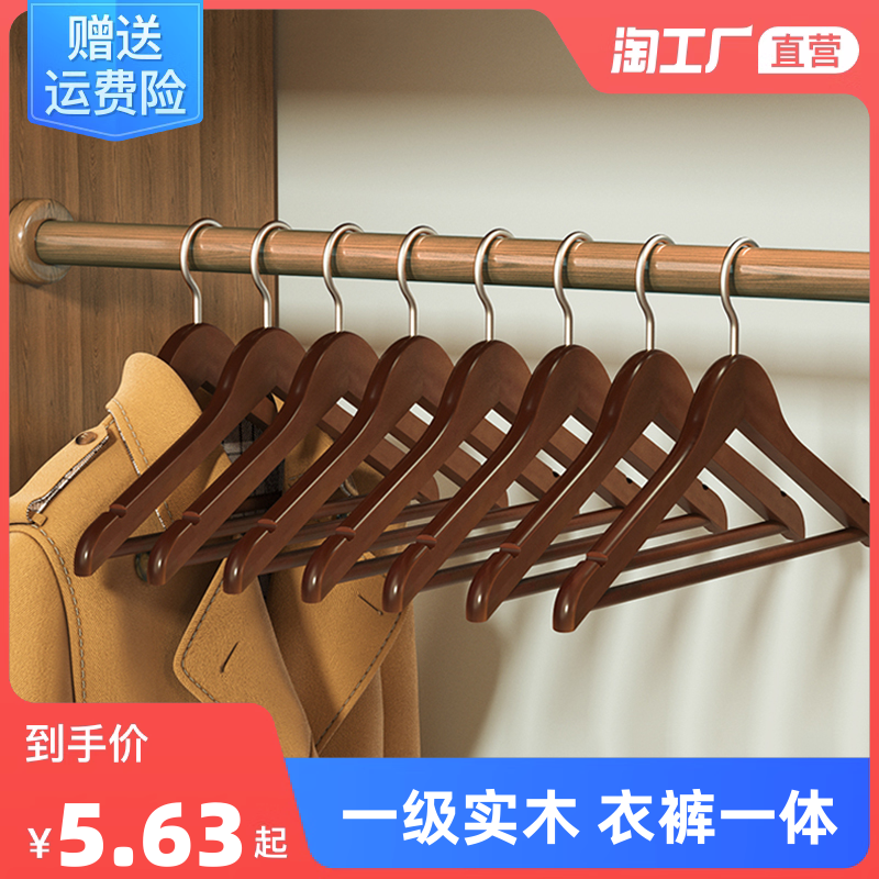 當(dāng)前網(wǎng)購流行產(chǎn)品