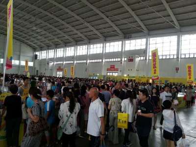 2016中國圣象行遼沈工廠直供會第4季惠動沈城