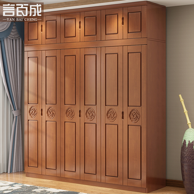言百成實木衣柜308