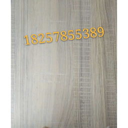 南京實木衣柜門板 嘉實多衣柜門板廠