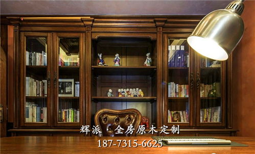 【長沙整木實木訂做實木酒柜、實木衣柜門訂制產品專家】-