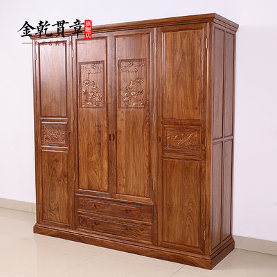 品味古典韻味 金乾貫章紅木家具明清古典實(shí)木衣櫥JQGZ089-SH