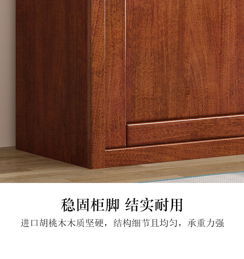 推拉門實(shí)木衣柜 現(xiàn)代簡約與原木魅力的完美結(jié)合