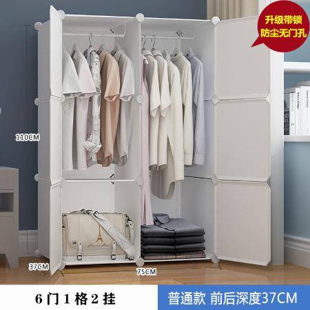 簡易衣柜選購指南 實木、鋼管加粗與推拉門的完美結合