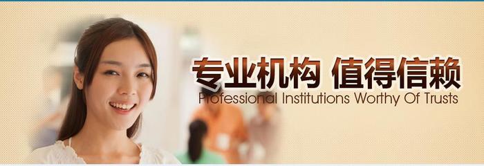 陜西資質辦理與快速資質辦理服務解析