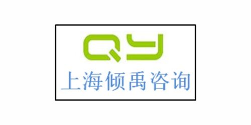 解讀四大驗廠標準 翠豐、TJX、ICS與家得寶驗廠及其管理咨詢意義