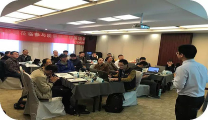 冠卓動態(tài) | DMAIC質量問題分析與解決公開課 賦能企業(yè)，打造卓越管理